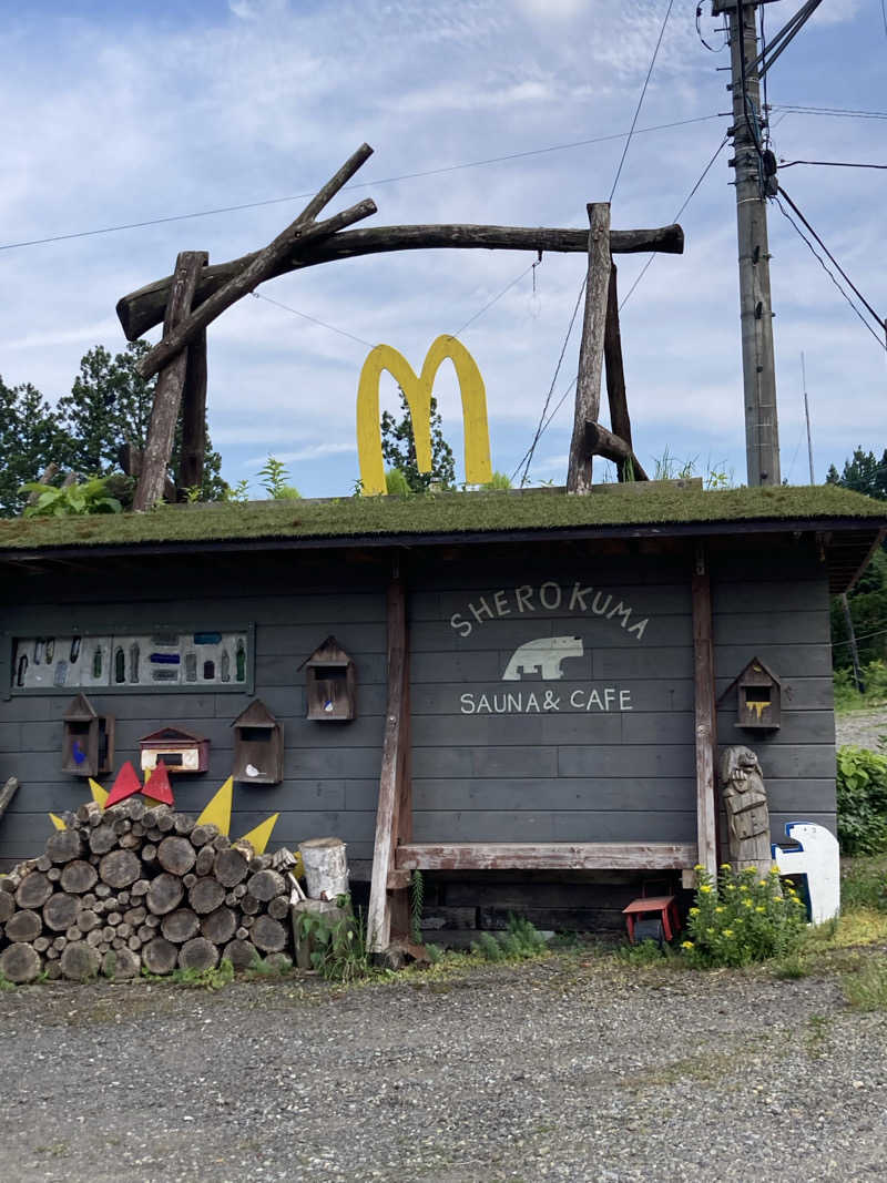 カミリンさんのしぇろくまサウナ&カフェのサ活写真