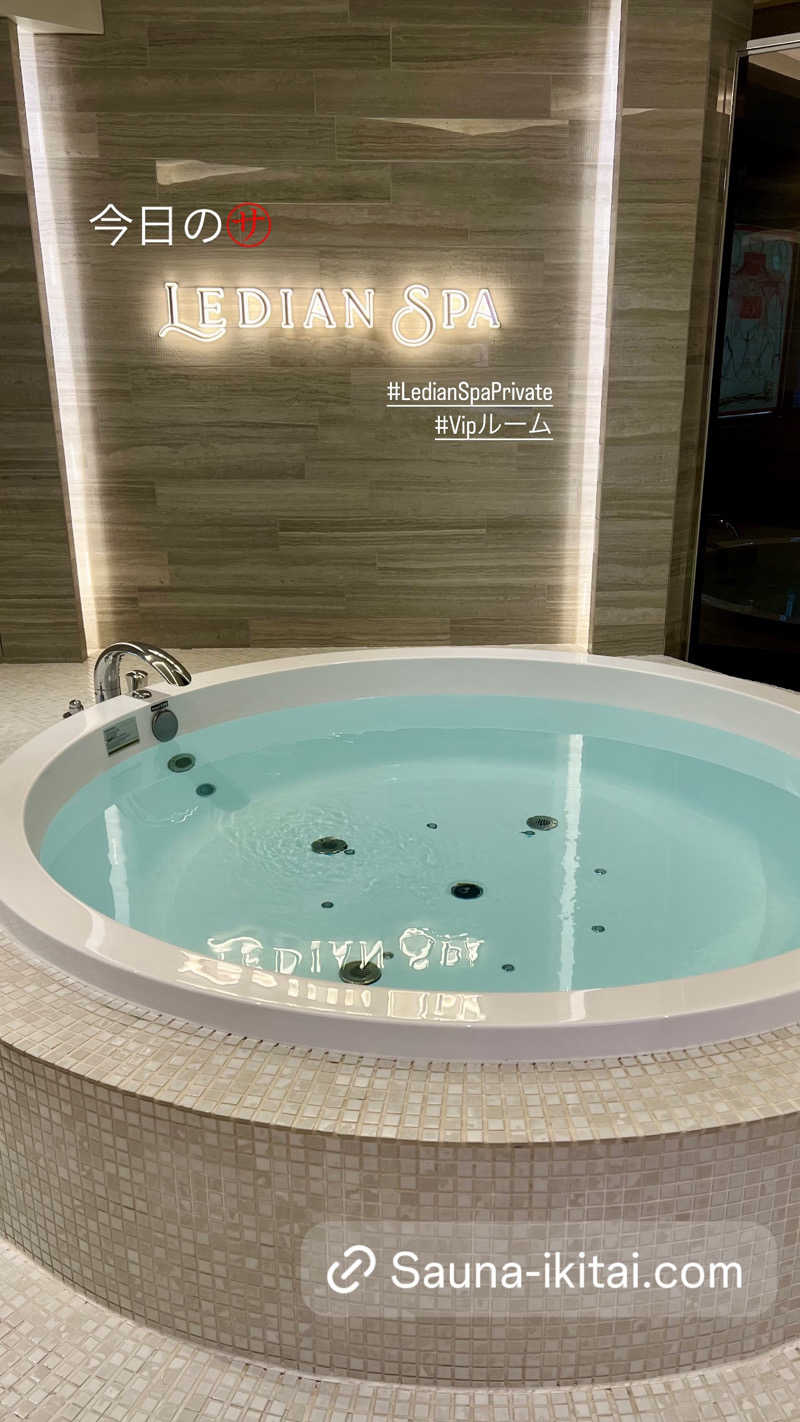 マヨネーズさんのLedian Spa Privateのサ活写真
