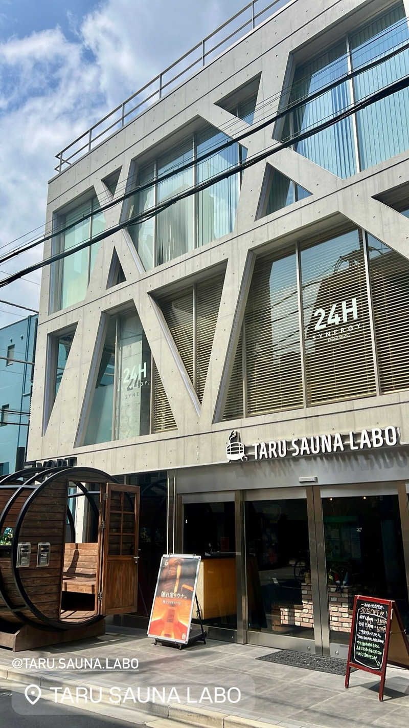 マヨネーズさんのCOCO VILLA saunaのサ活写真