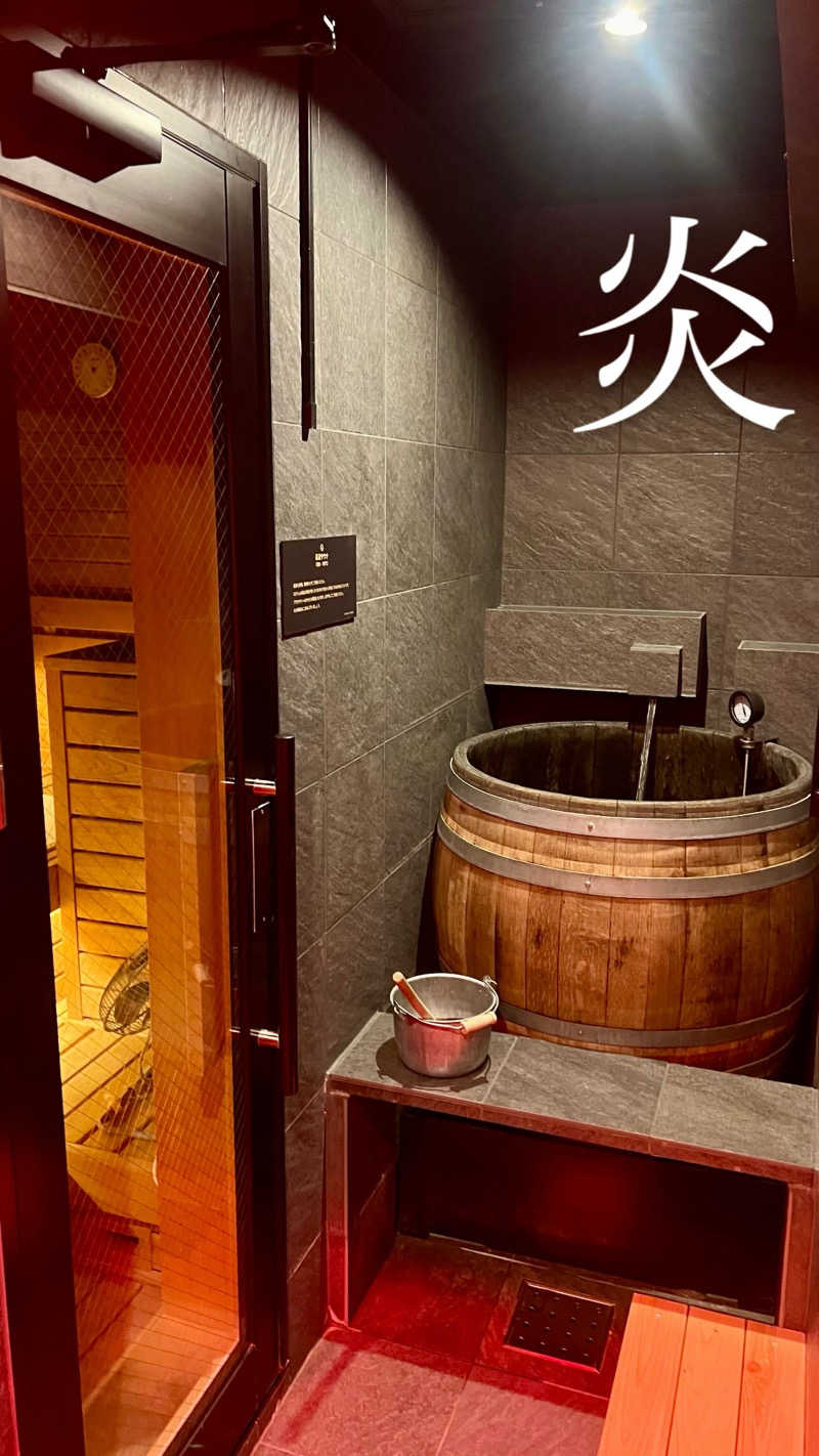 マヨネーズさんのCOCO VILLA saunaのサ活写真