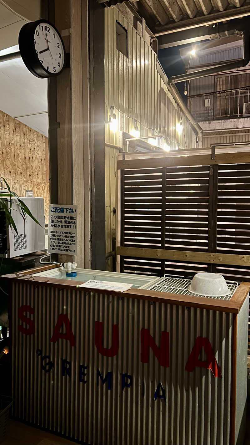 マヨネーズさんのSAUNA グリンピアのサ活写真