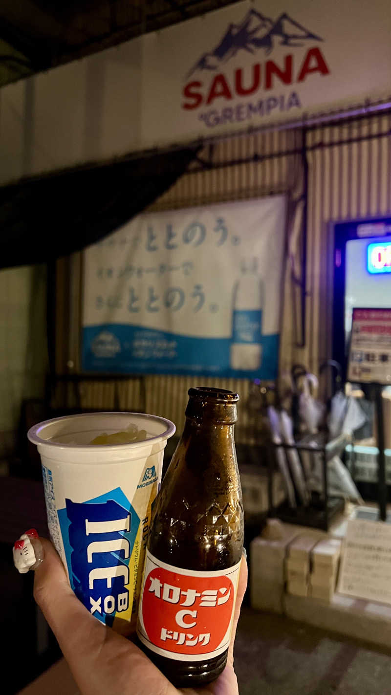マヨネーズさんのSAUNA グリンピアのサ活写真