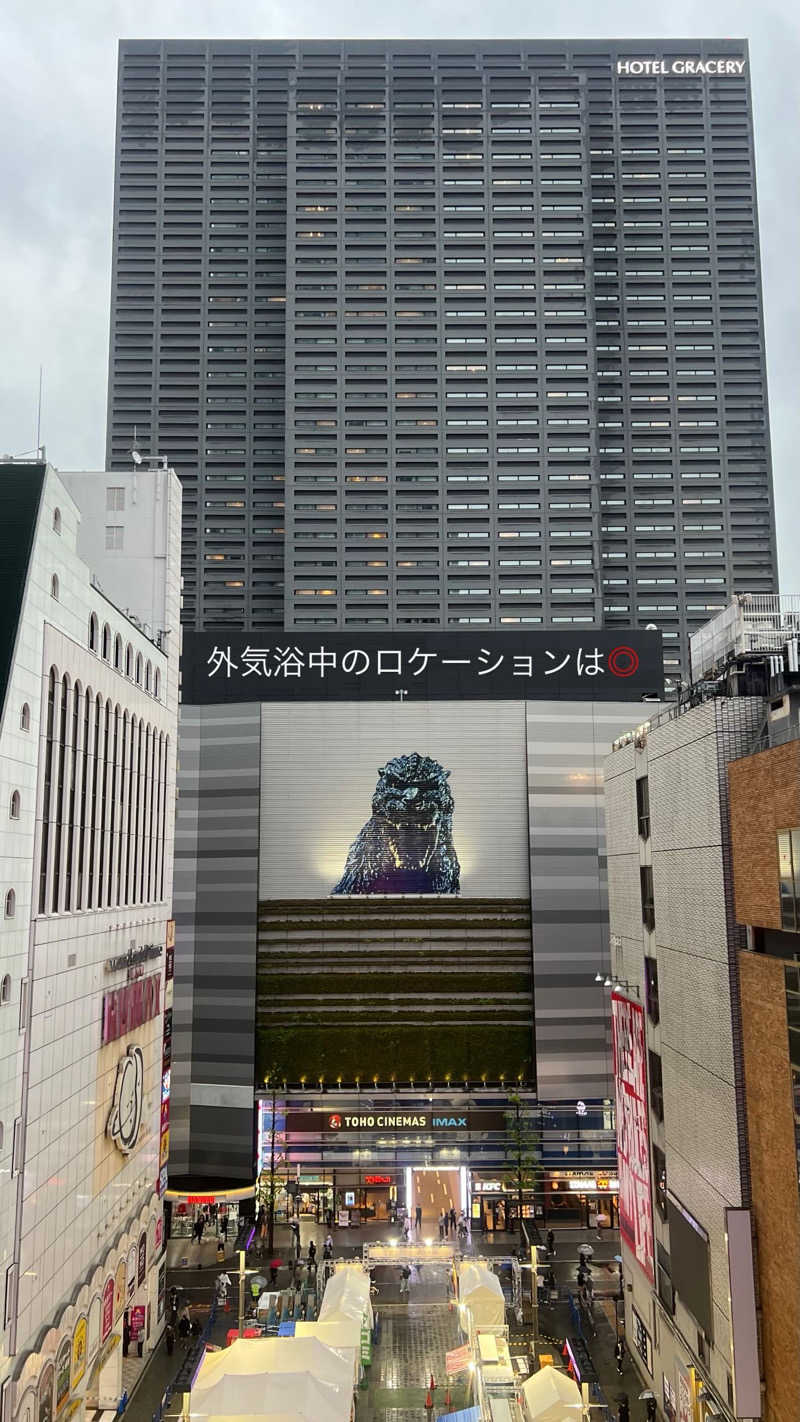 マヨネーズさんのPrus Sauna 歌舞伎町タワーのサ活写真