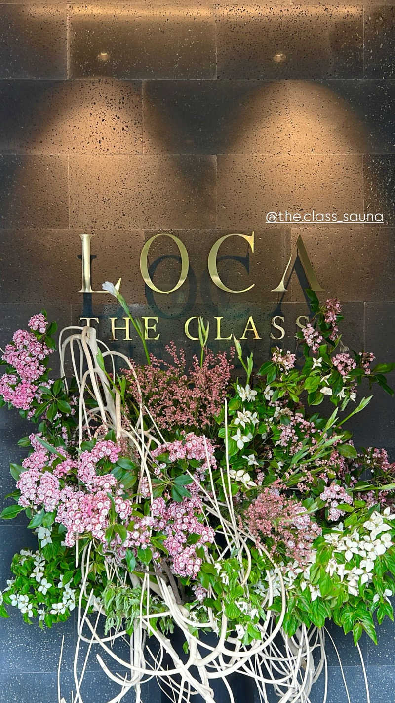 マヨネーズさんのLOCA THE CLASS.AOYAMAのサ活写真