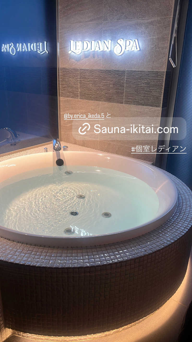 マヨネーズさんのLedian Spa Privateのサ活写真