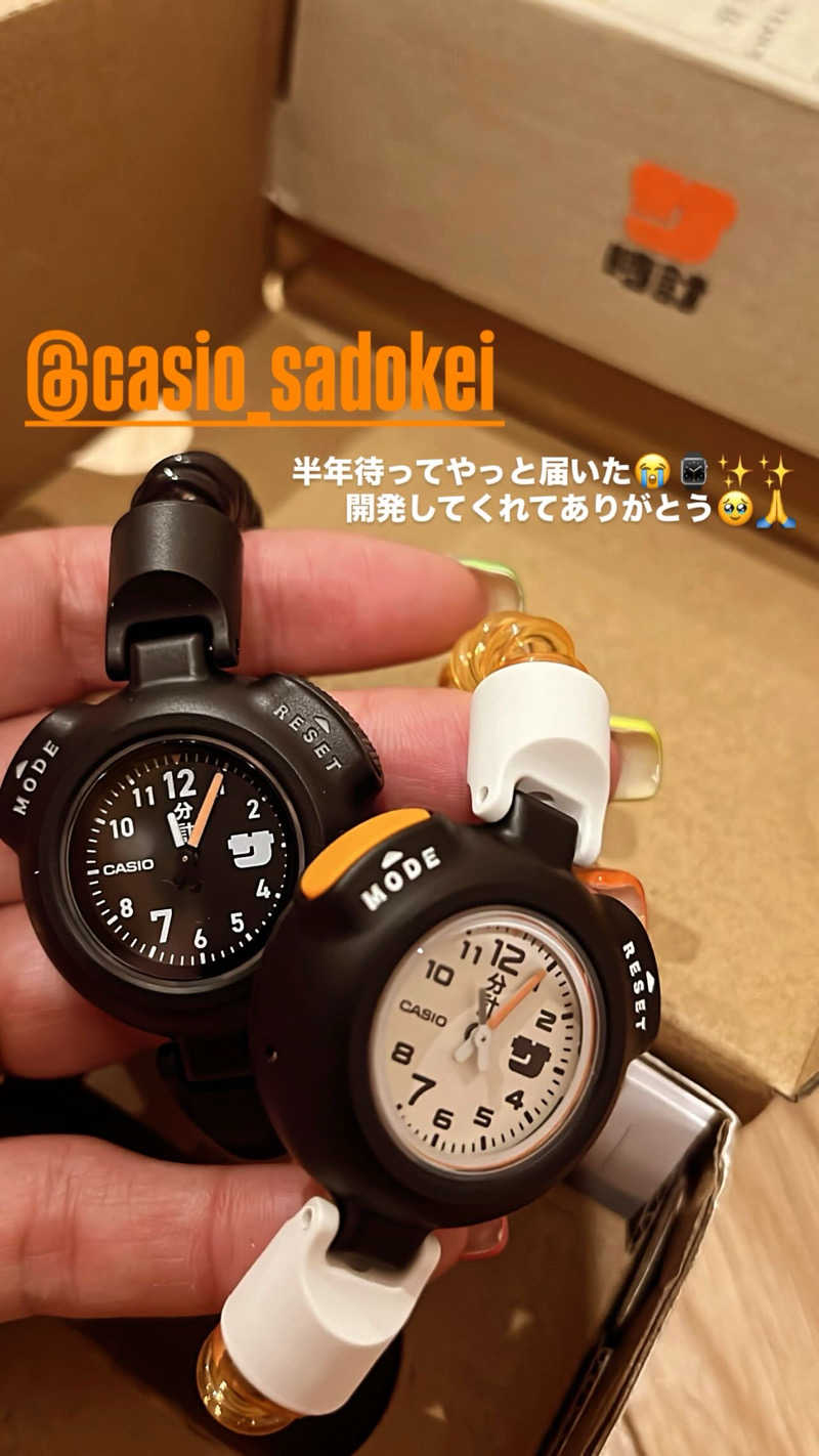 マヨネーズさんの弁天湯のサ活写真