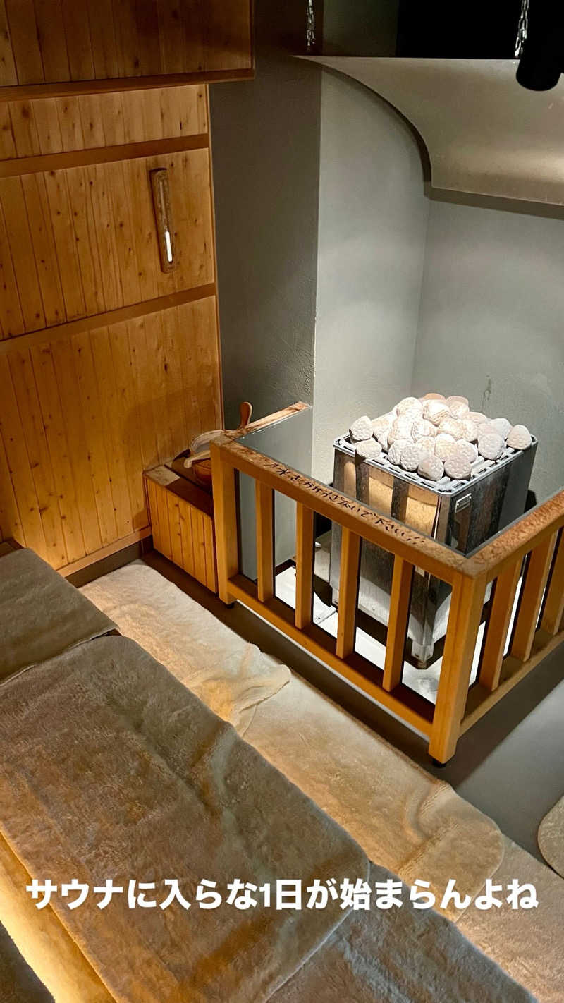 マヨネーズさんのととけん日本橋浜町のサ活写真