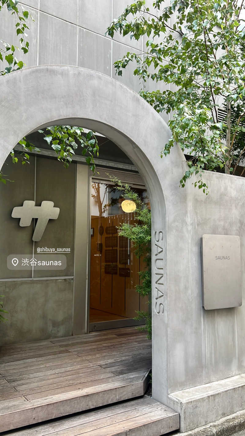 マヨネーズさんの渋谷SAUNASのサ活写真