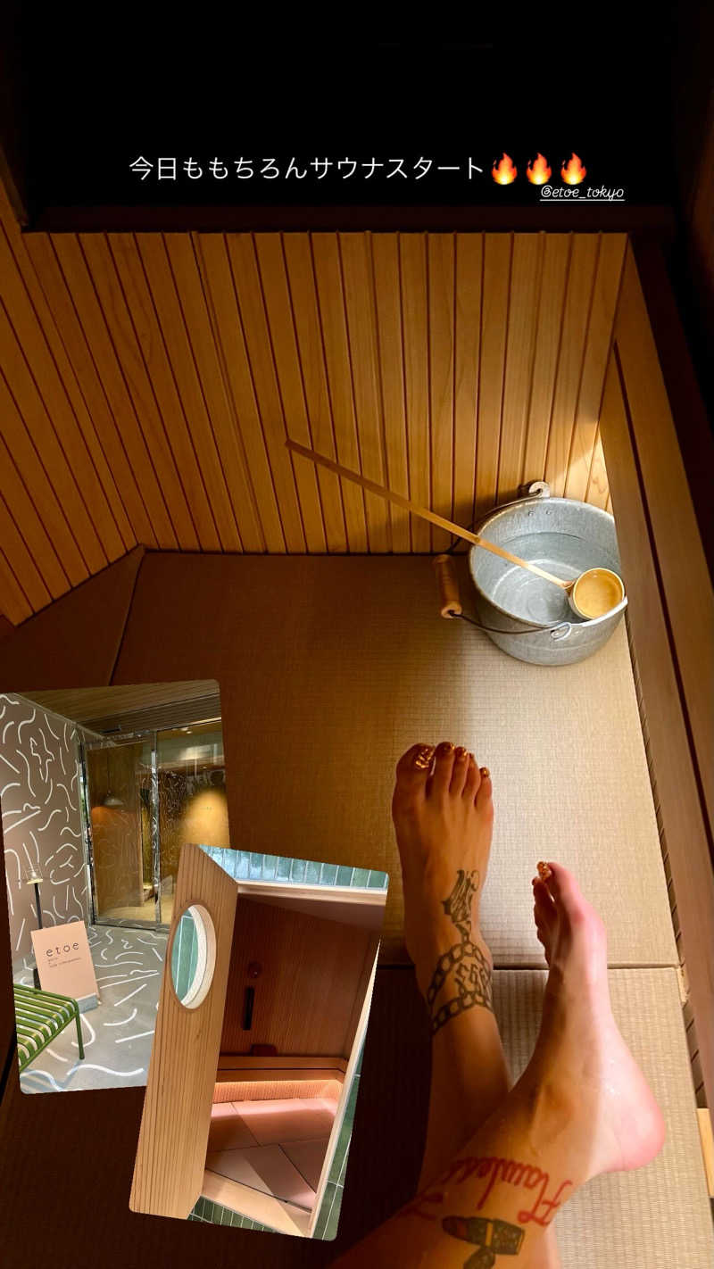 マヨネーズさんのetoe sauna&hotelのサ活写真