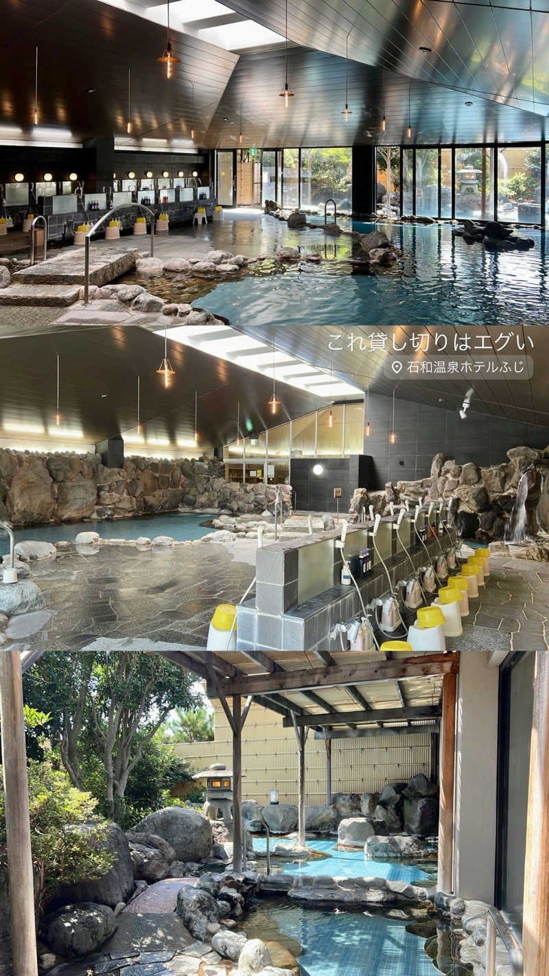 マヨネーズさんのホテルふじのサ活写真