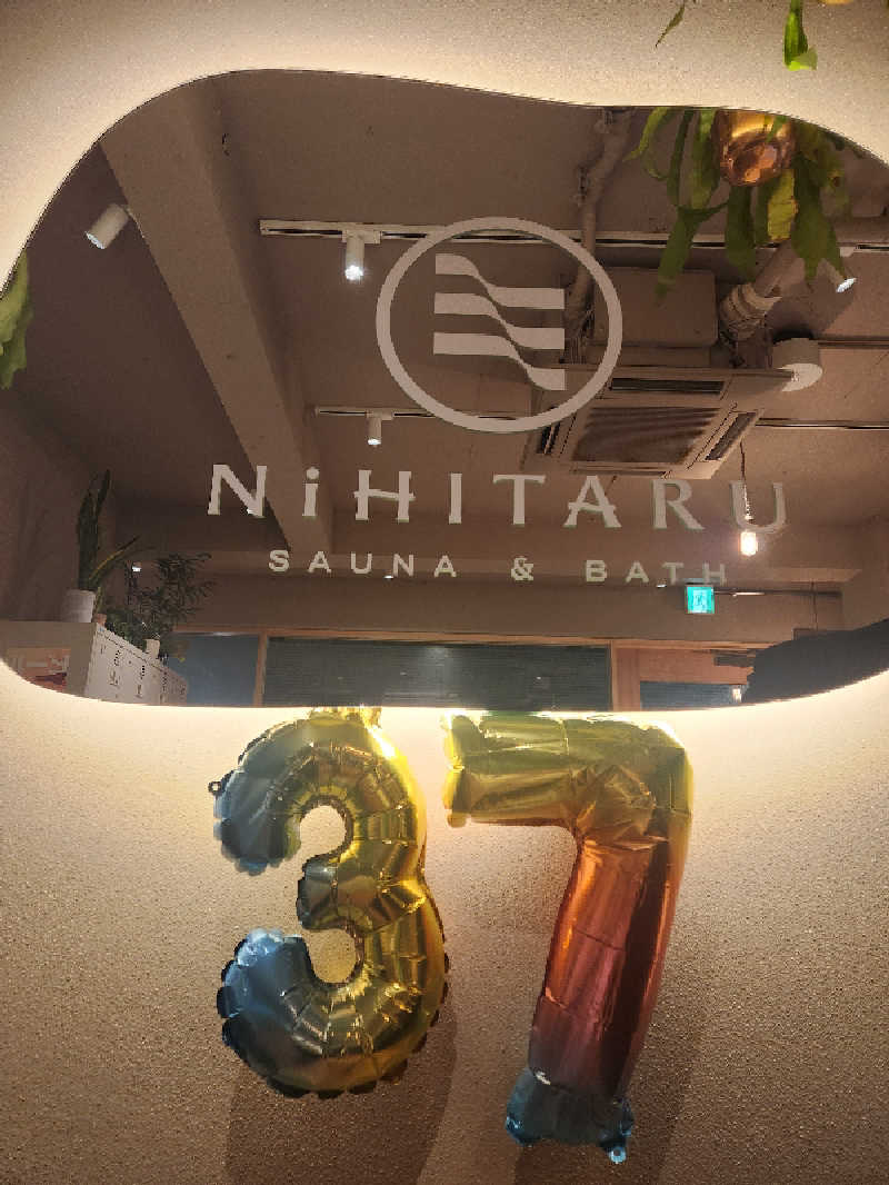 キッムーラさんのsauna&bath NiHITARUのサ活写真