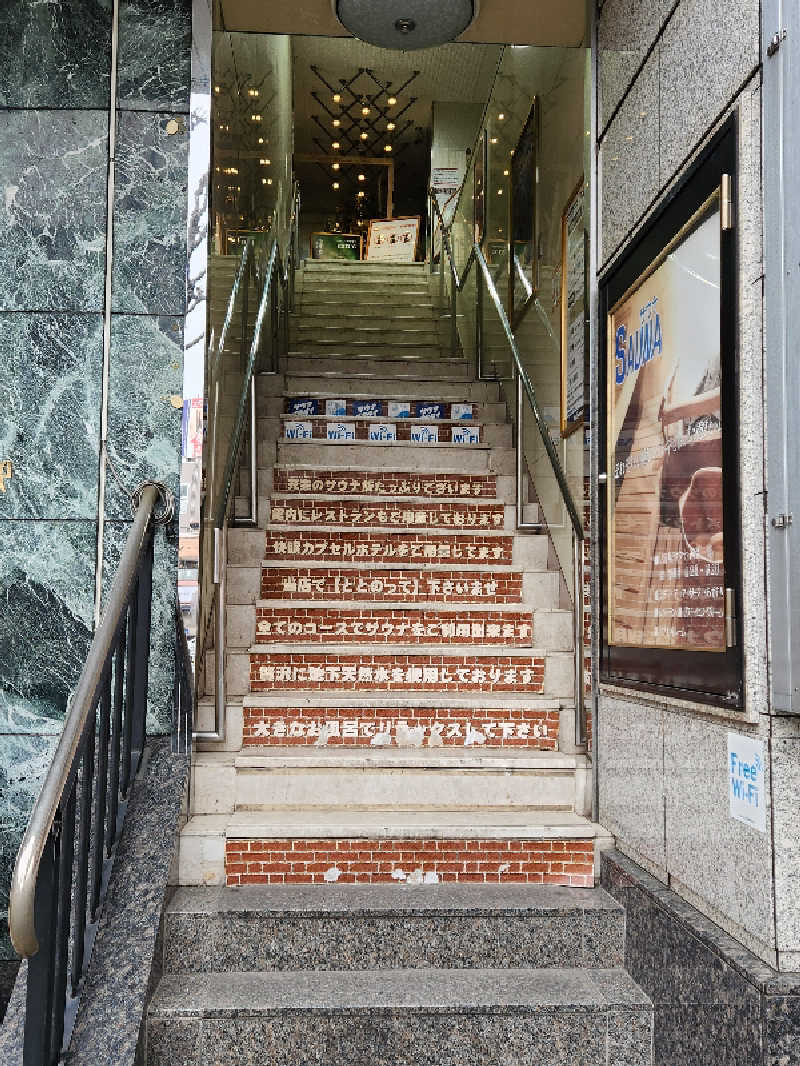 キッムーラさんのサウナ&カプセルホテルレインボー本八幡店のサ活写真