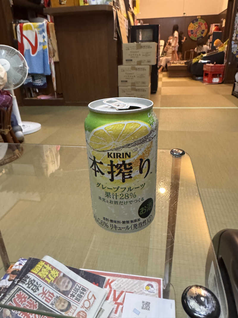 タマネギさんの報徳湯のサ活写真