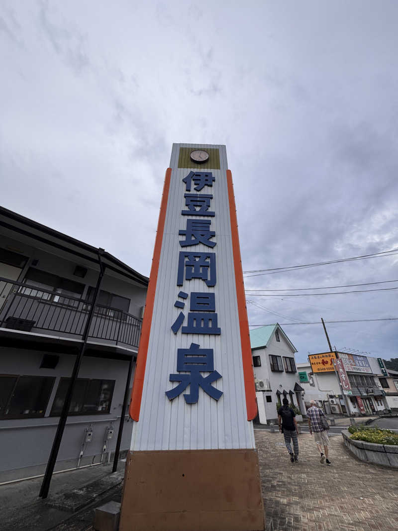 タマネギさんのホテルサンバレー 富士見のサ活写真