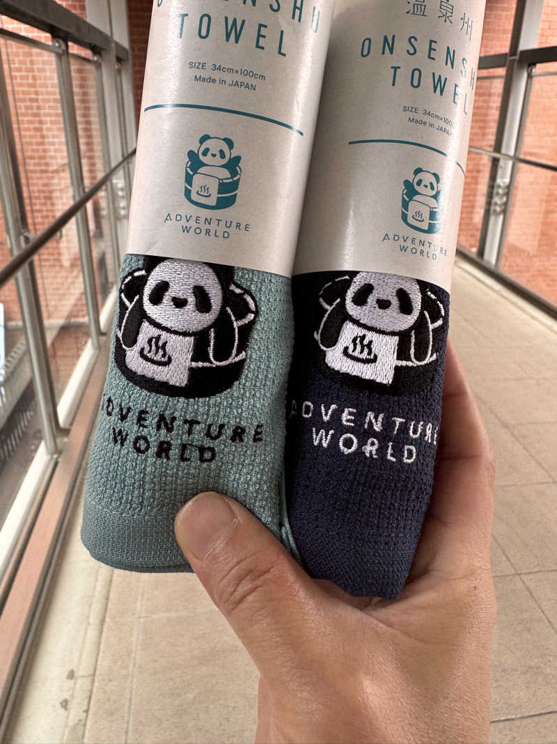 タマネギさんの名東温泉 花しょうぶのサ活写真