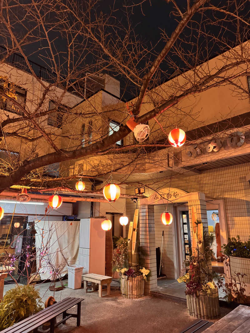 タマネギさんの富美の湯 (ふみのゆ)のサ活写真