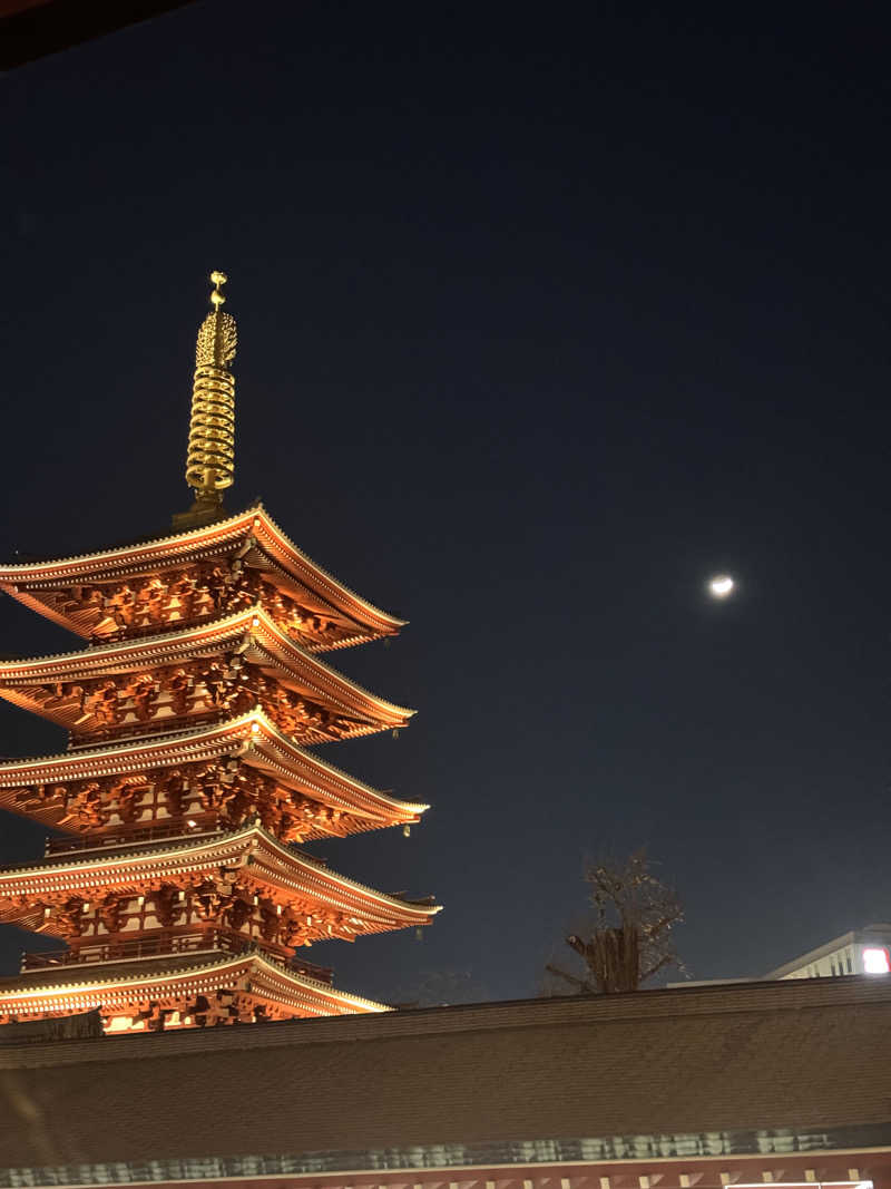 タマネギさんの天然温泉 湯どんぶり栄湯のサ活写真
