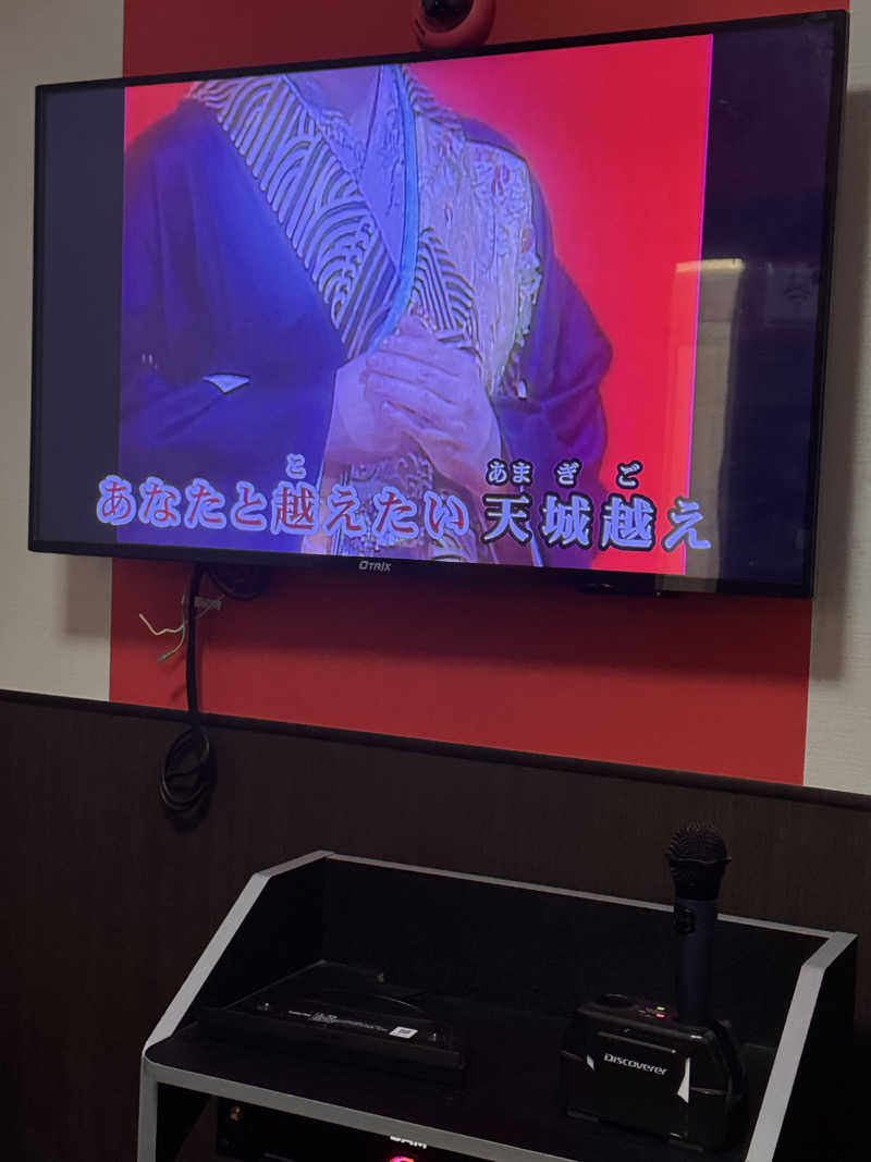 タマネギさんの天然温泉 湯どんぶり栄湯のサ活写真