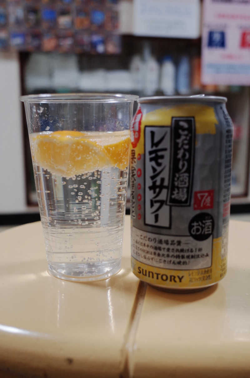 タマネギさんの平田温泉のサ活写真