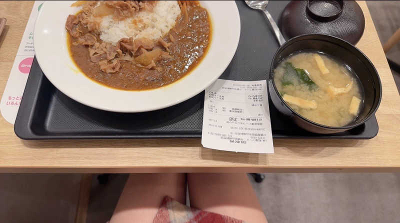 ぴぴぴさんの野天風呂 湯の郷のサ活写真