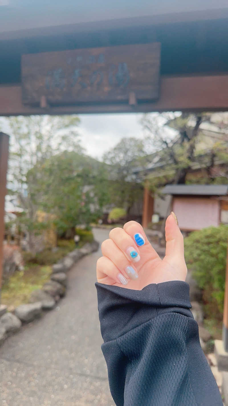 ぴぴぴさんの手賀沼観光リゾート 天然温泉 満天の湯のサ活写真