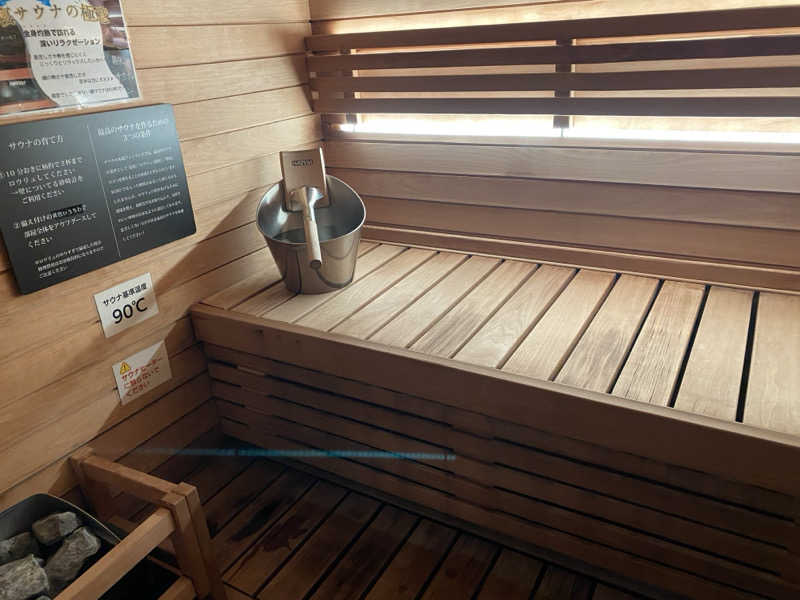 あまみんさんのsauna KUROのサ活写真