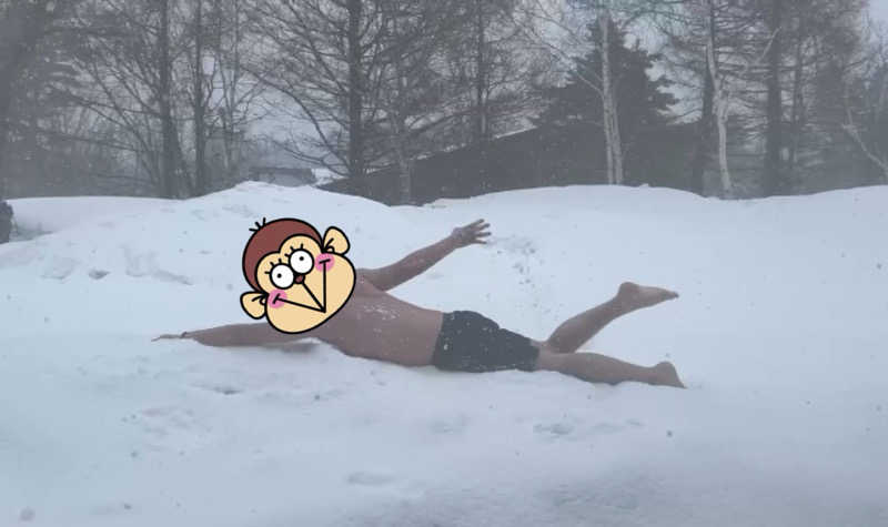あまみんさんの高源ゆのサ活写真