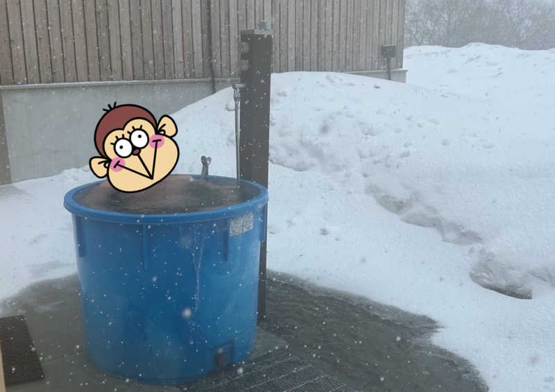 あまみんさんの高源ゆのサ活写真