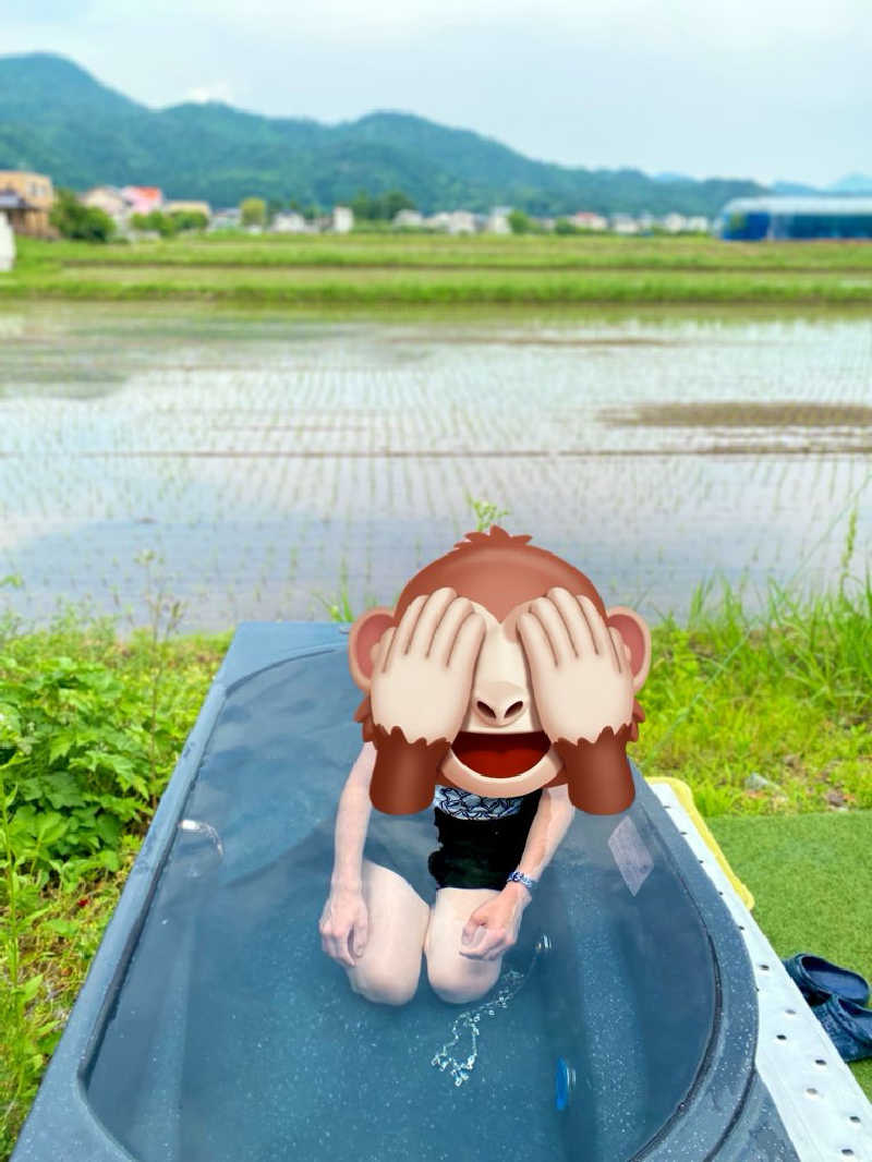 あまみんさんのさくらんぼ東根温泉 オオタ湯のサ活写真