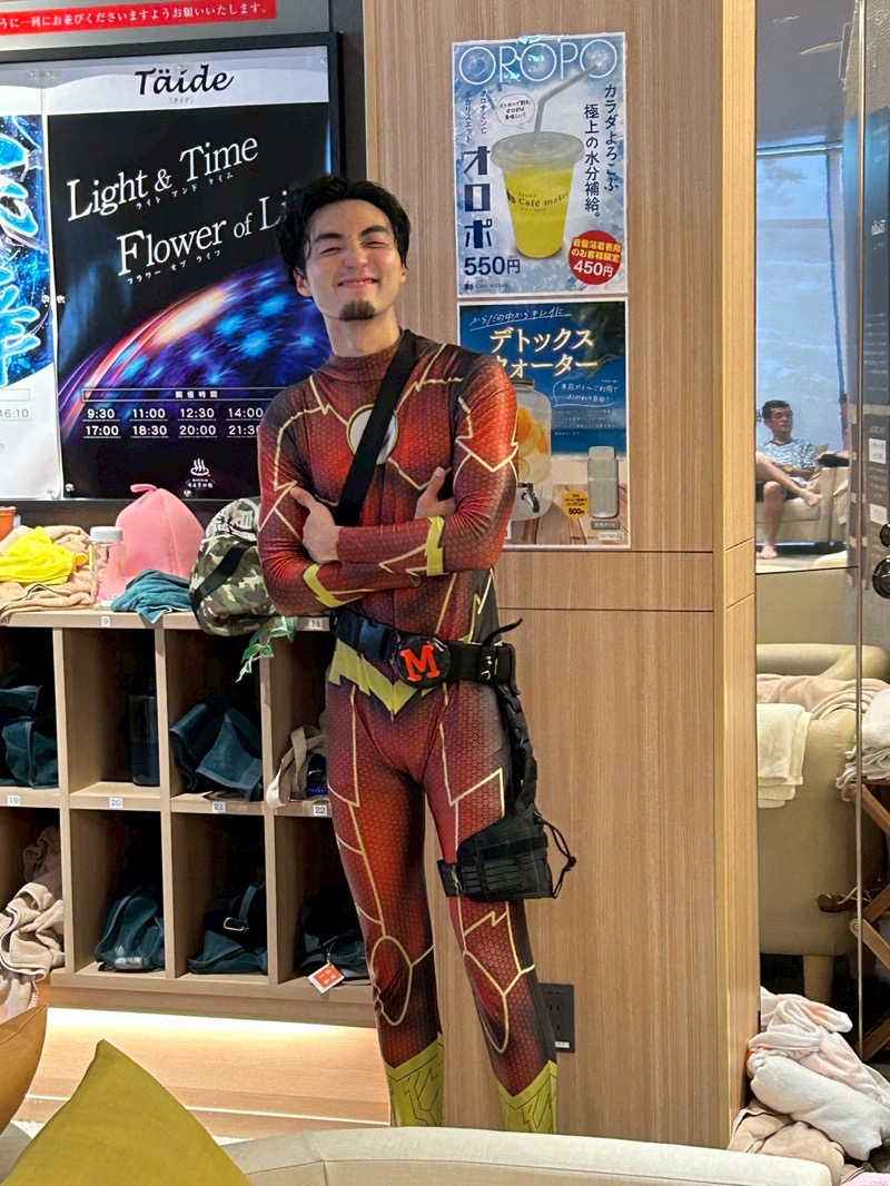 あまみんさんの愛子天空の湯 そよぎの杜のサ活写真