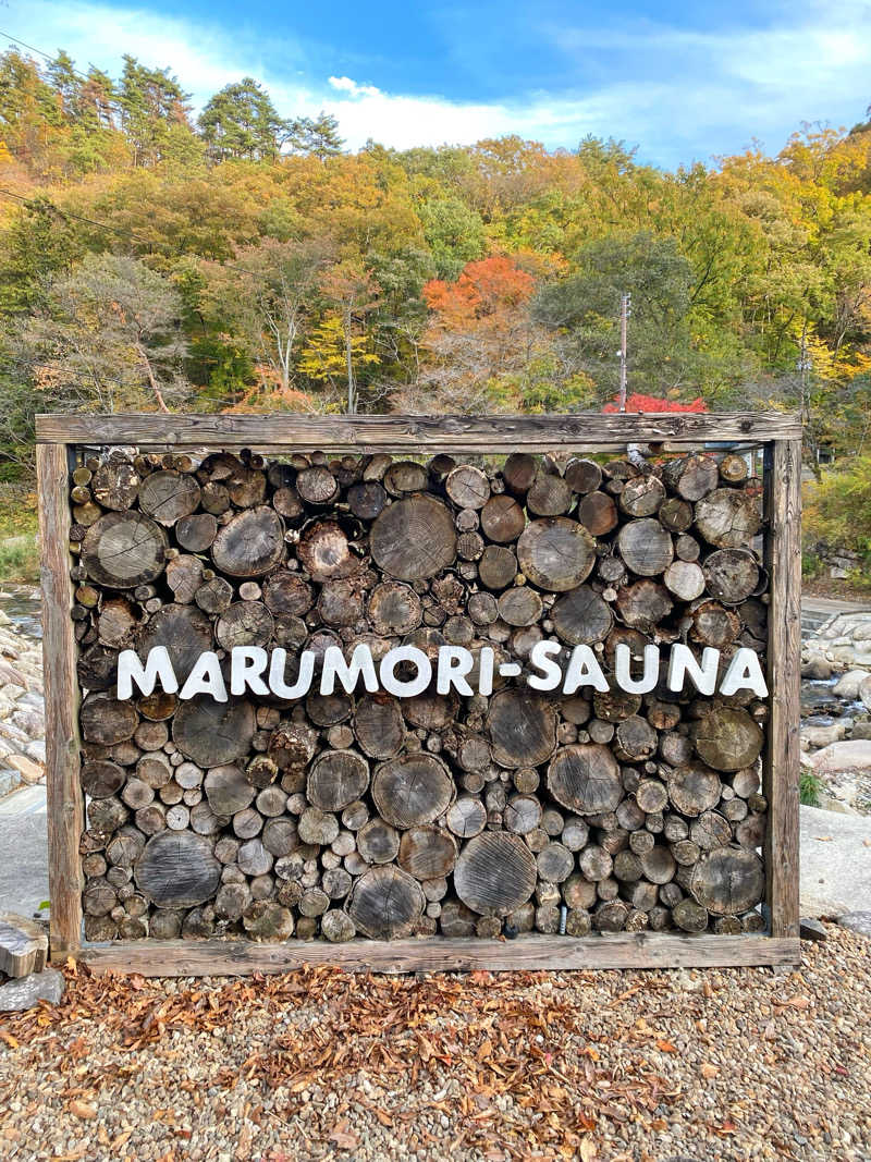 あまみんさんのMARUMORI-SAUNAのサ活写真