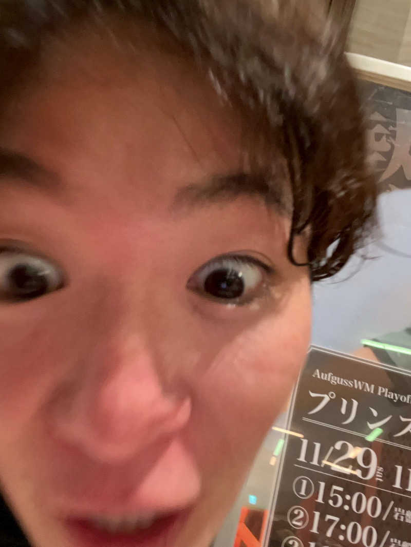 あまみんさんの天然温泉 仙台コロナの湯のサ活写真