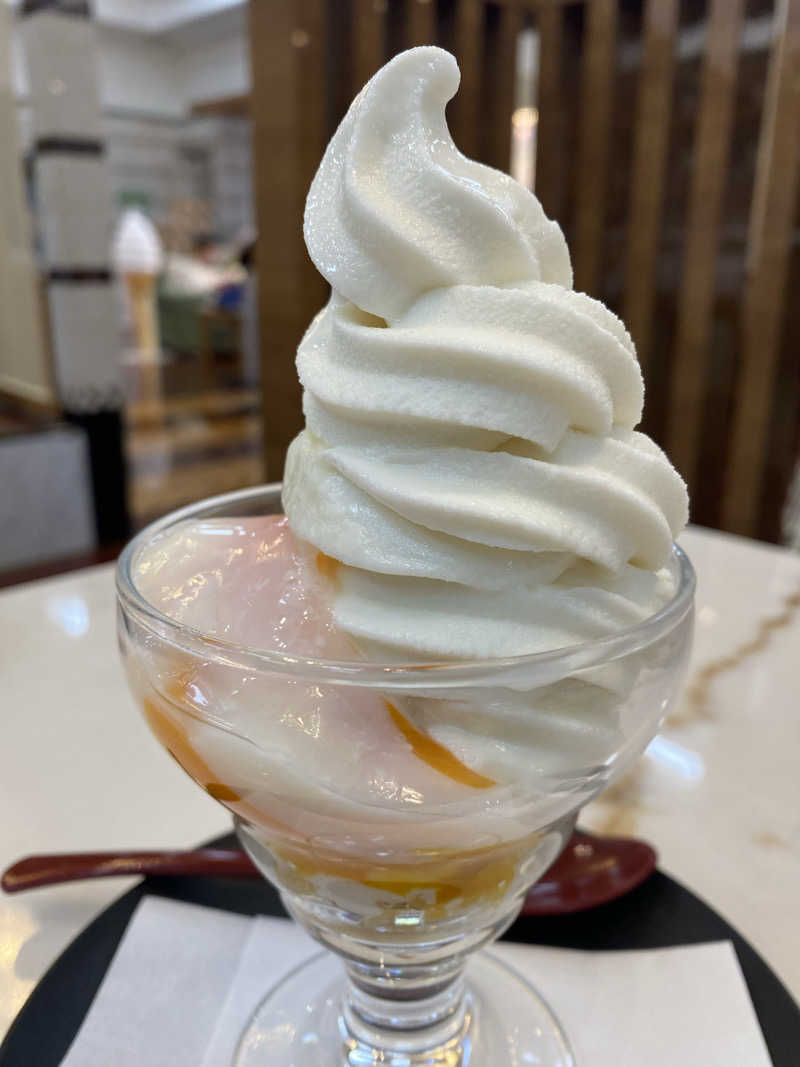 あまみんさんの仙台湯処 サンピアの湯のサ活写真