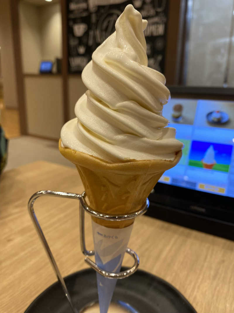 あまみんさんの天然温泉 仙台コロナの湯のサ活写真