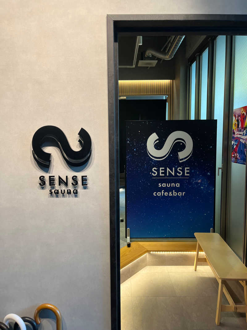 てやんでいさんのサ活（SENSE sauna, 名古屋市）1回目 - サウナイキタイ