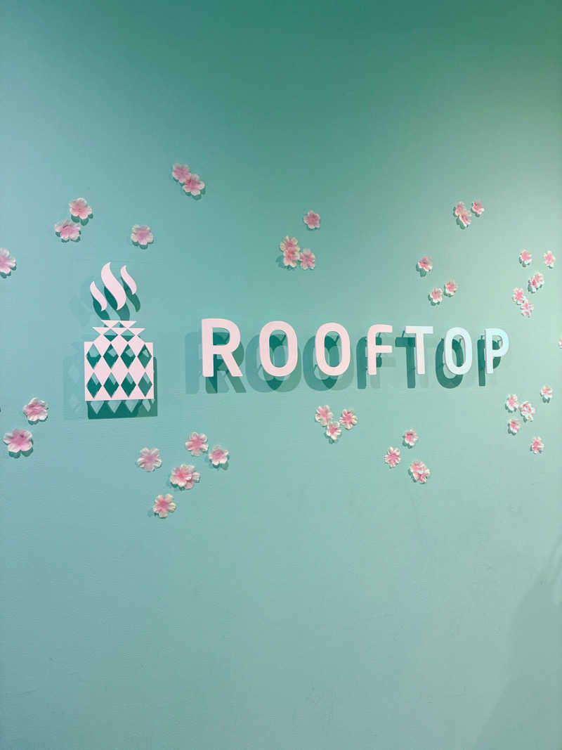 yumさんのROOFTOP(ルーフトップ)のサ活写真