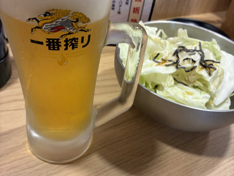 生ビール