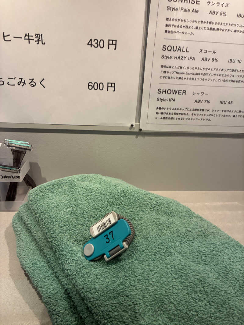 yumさんの黄金湯 新宿店のサ活写真