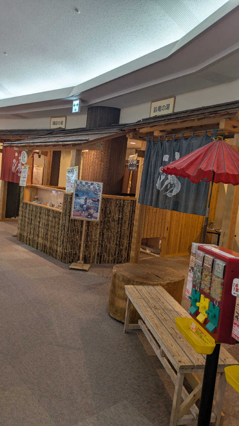 ひろみさんの信州須坂 関谷温泉湯っ蔵んどのサ活写真