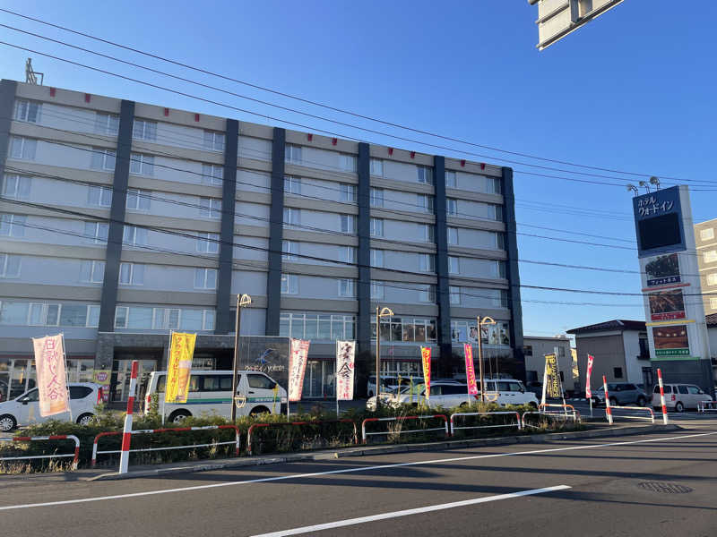 カイシャイキタクナイさんのリフレッシュ・スパ クォード (ホテル クォードインyokote)のサ活写真