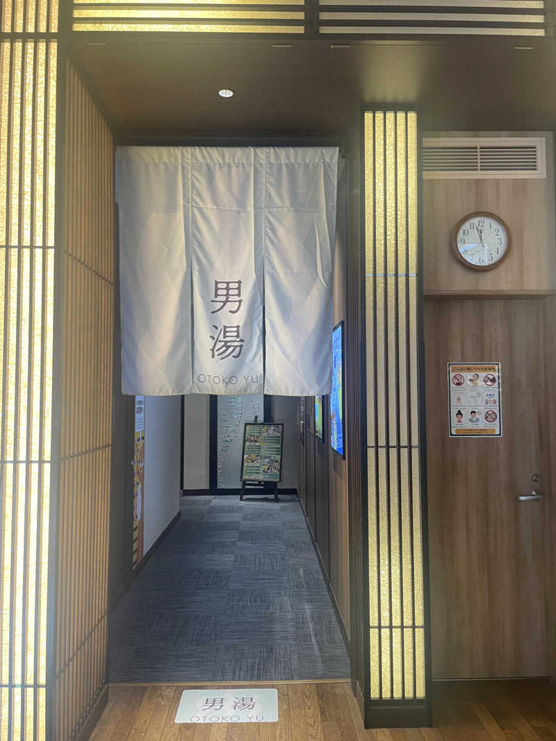 カイシャイキタクナイさんの竜泉寺の湯 草加谷塚店のサ活写真