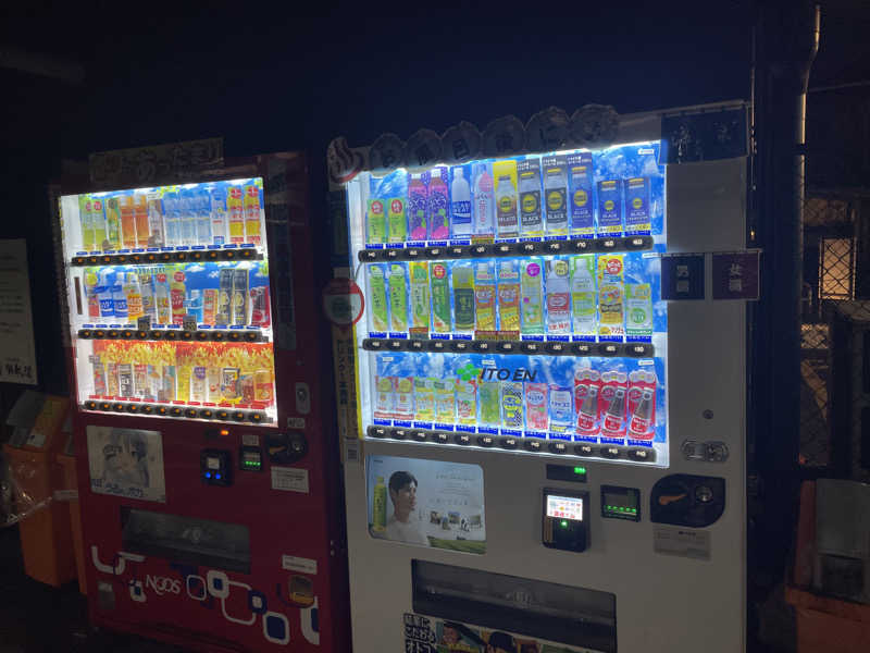 カイシャイキタクナイさんの大谷田温泉 明神の湯のサ活写真