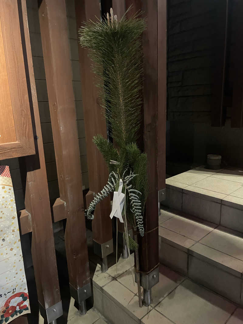 カイシャイキタクナイさんのイーストランドのサ活写真