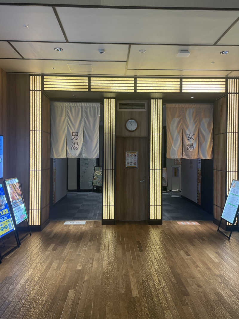 カイシャイキタクナイさんの竜泉寺の湯 草加谷塚店のサ活写真