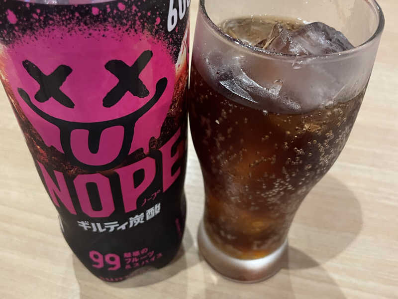 「ギルティ炭酸 NOPE」