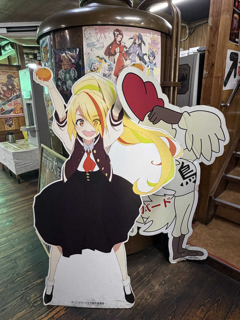 ロウリュモンスターbiturboさんの御船山楽園ホテル  らかんの湯のサ活写真