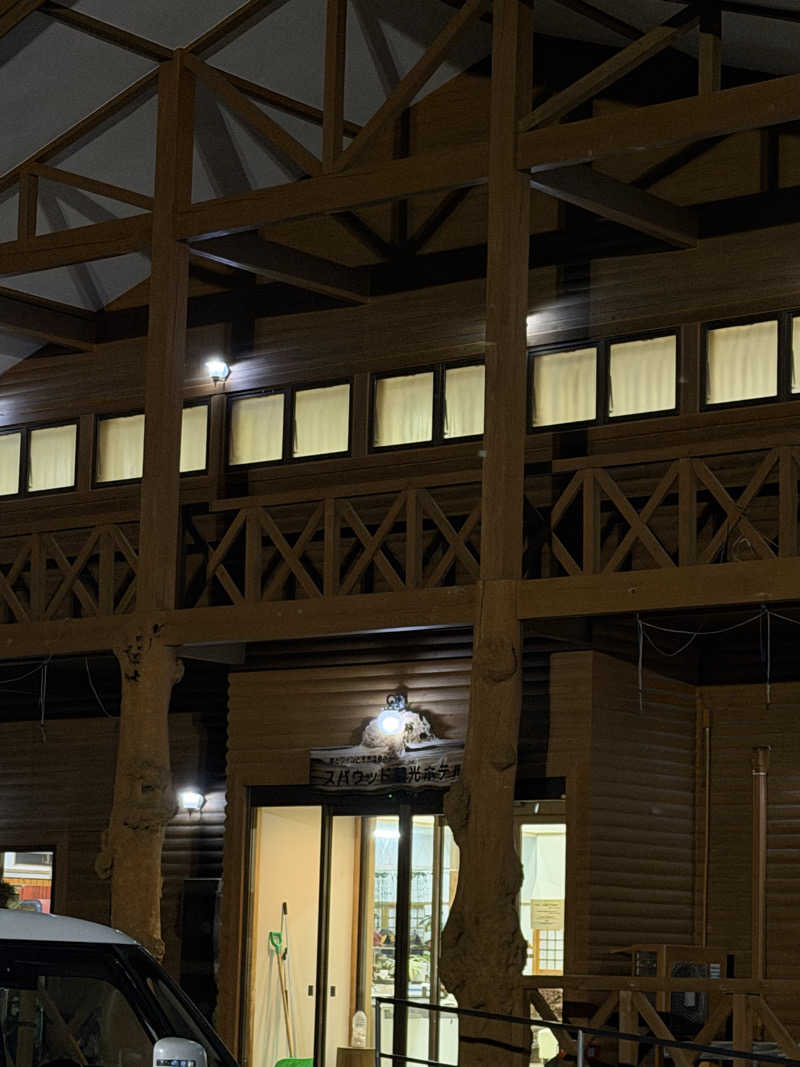 ロウリュモンスターbiturboさんのスパ・ウッド観光ホテルのサ活写真