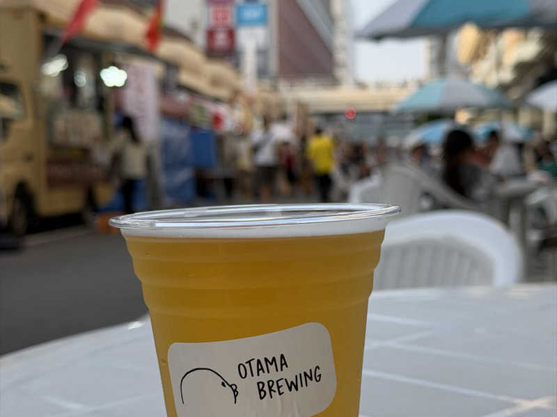 yukiyama weekender cold IPA