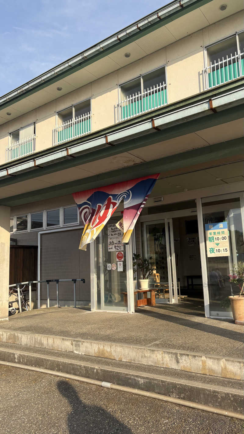 3さんのピュア涌泉寺のサ活写真