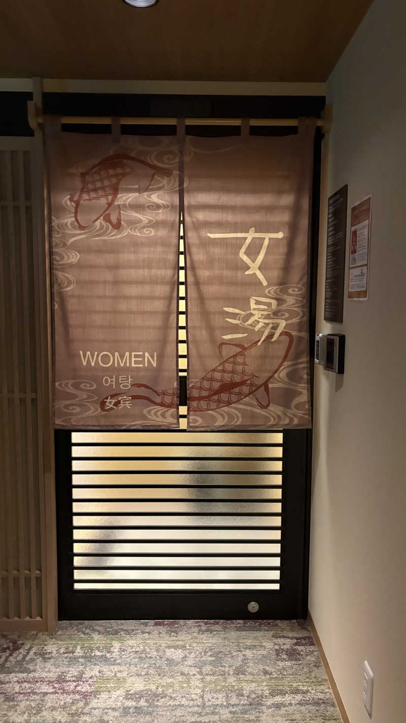 3さんの天然温泉 芸州の湯 ドーミーイン広島ANNEXのサ活写真